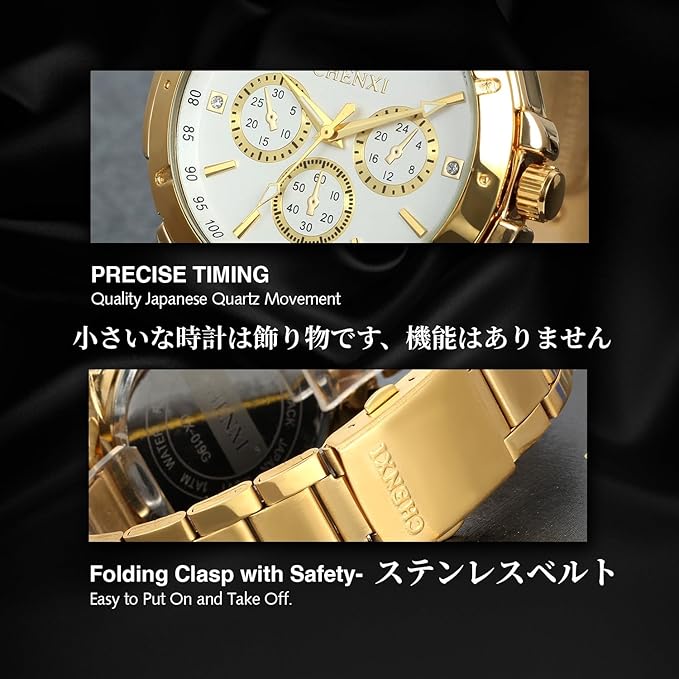 海外ハイブランド腕時計激安通販